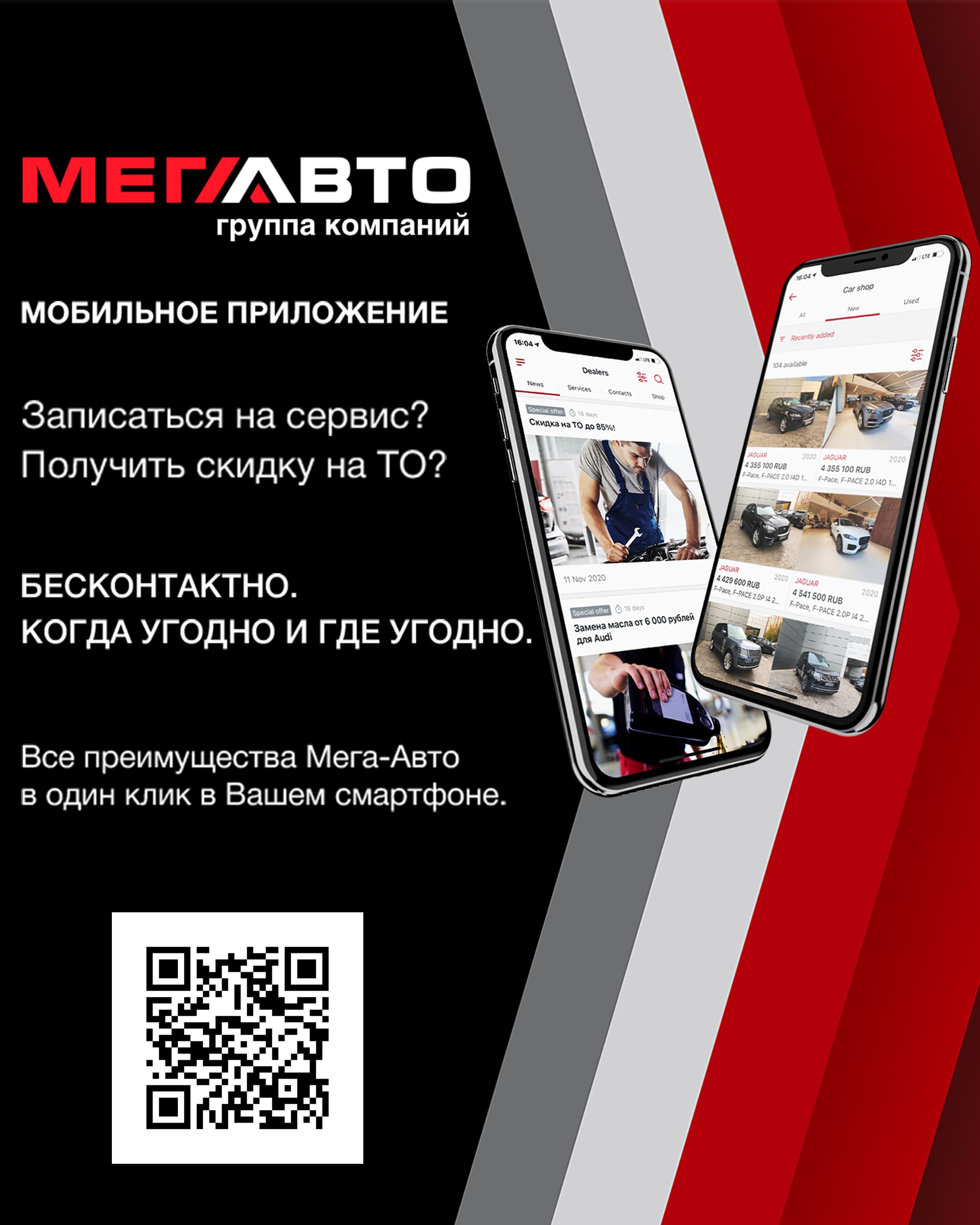 100 Дверей Прохождение 14 Уровень Новогодние 100 Дверей Прохождение 14 Уровень Новогодние